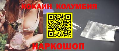 первитин Бузулук