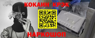 первитин Бузулук