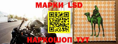 первитин Бузулук