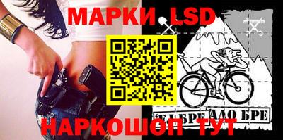 таблы Бугуруслан