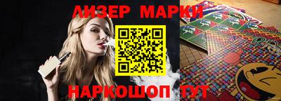 первитин Бузулук