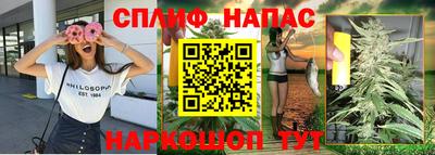 таблы Бугуруслан