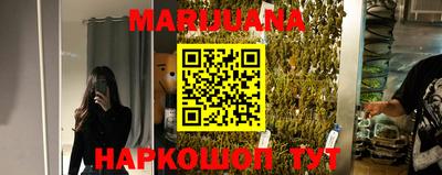 таблы Бугуруслан