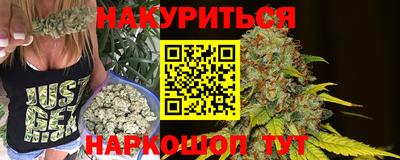 таблы Бугуруслан