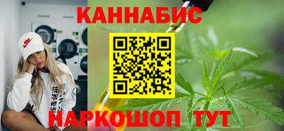 первитин Бузулук