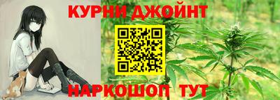 таблы Бугуруслан