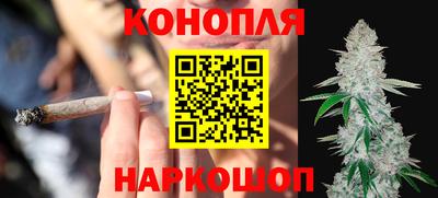 таблы Бугуруслан