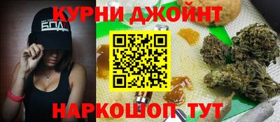 таблы Бугуруслан