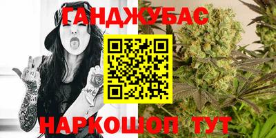 таблы Бугуруслан