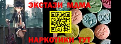 первитин Бузулук