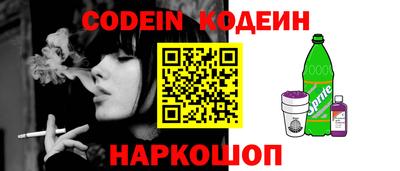 таблы Бугуруслан