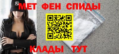 таблы Бугуруслан