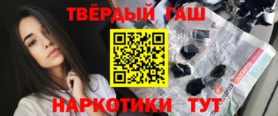 соль курить ск Можга
