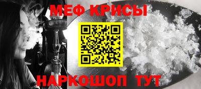 первитин Бузулук